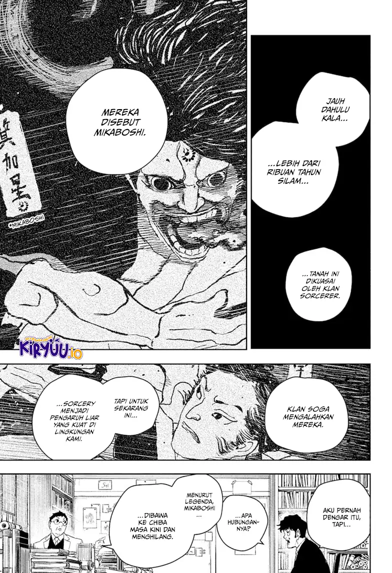 Halaman 25