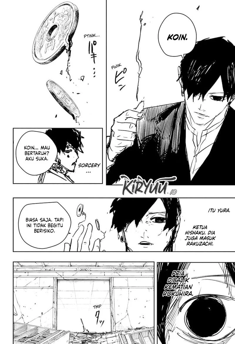 Halaman 91
