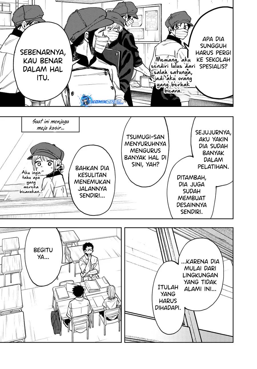 Halaman 34