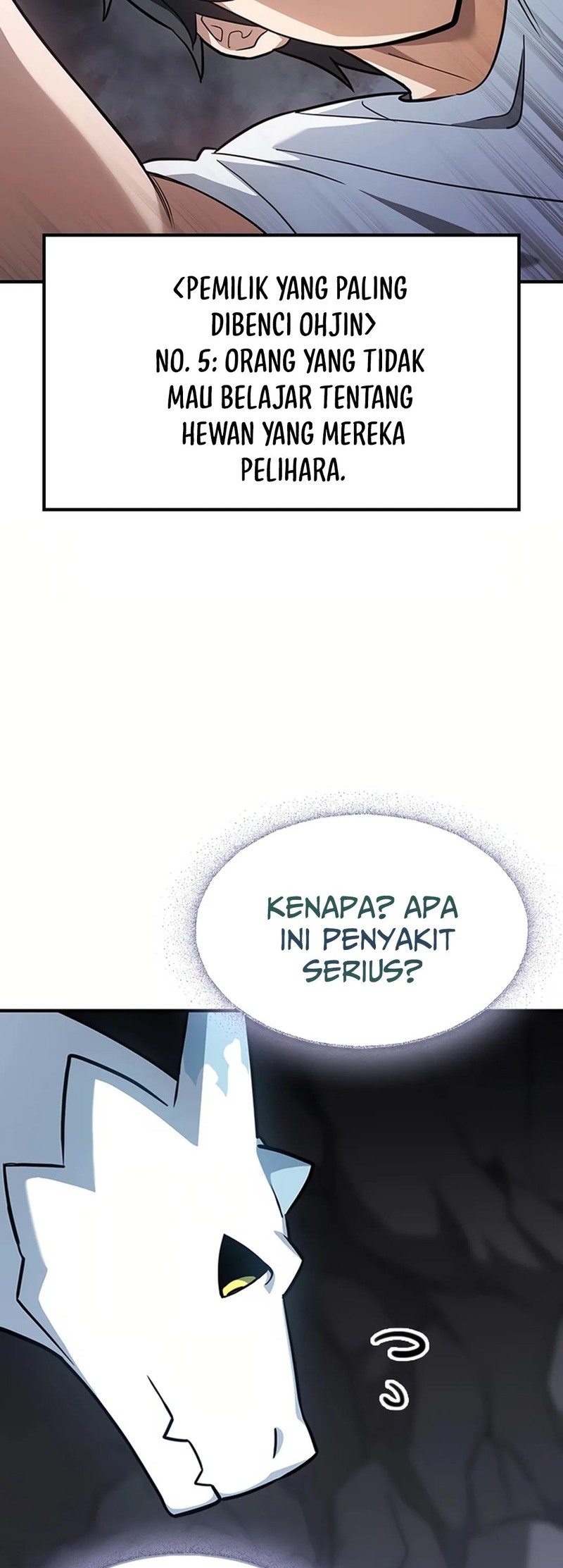 Halaman 110