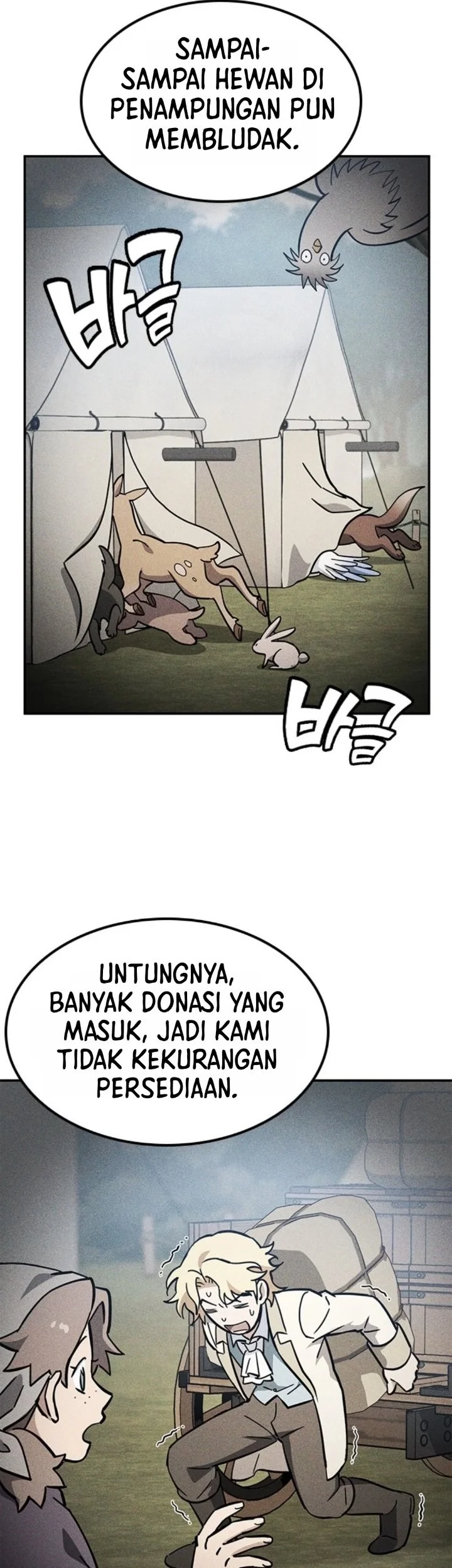 Halaman 105
