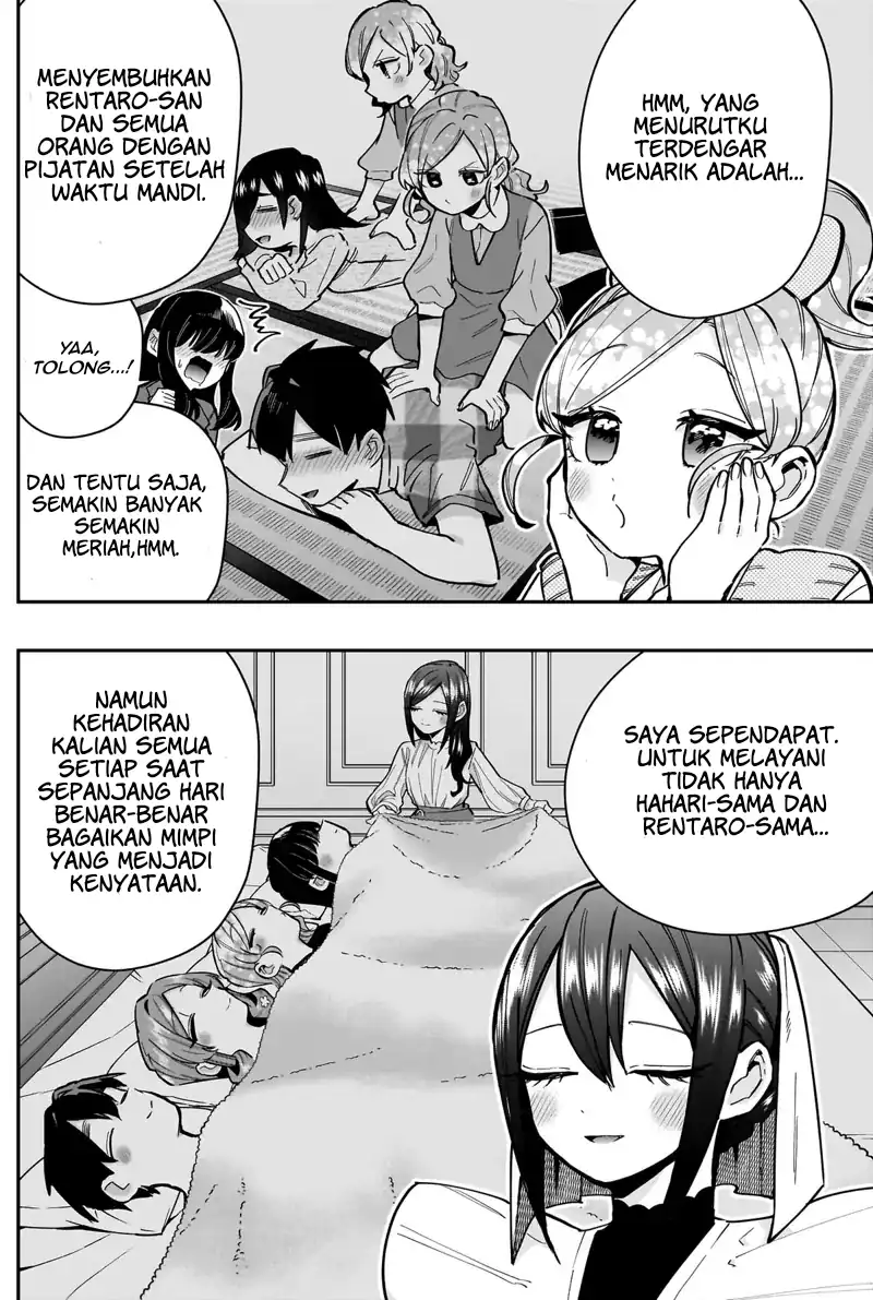 Halaman 80
