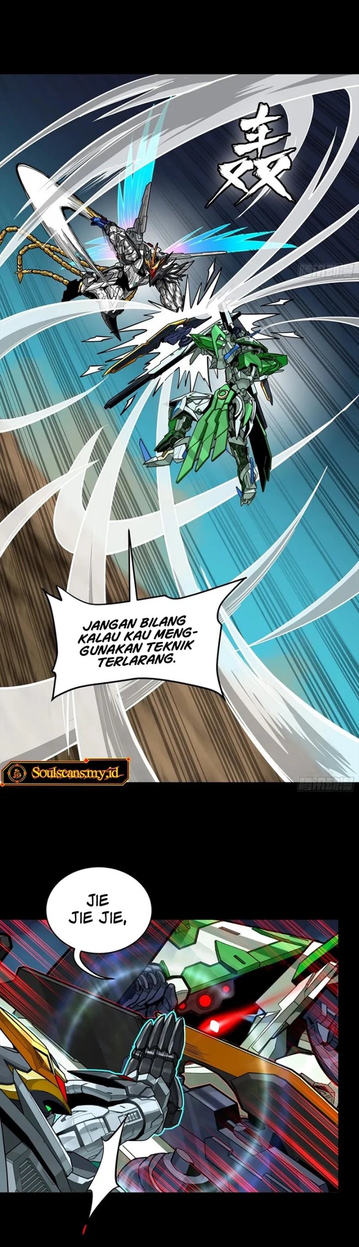 Halaman 12