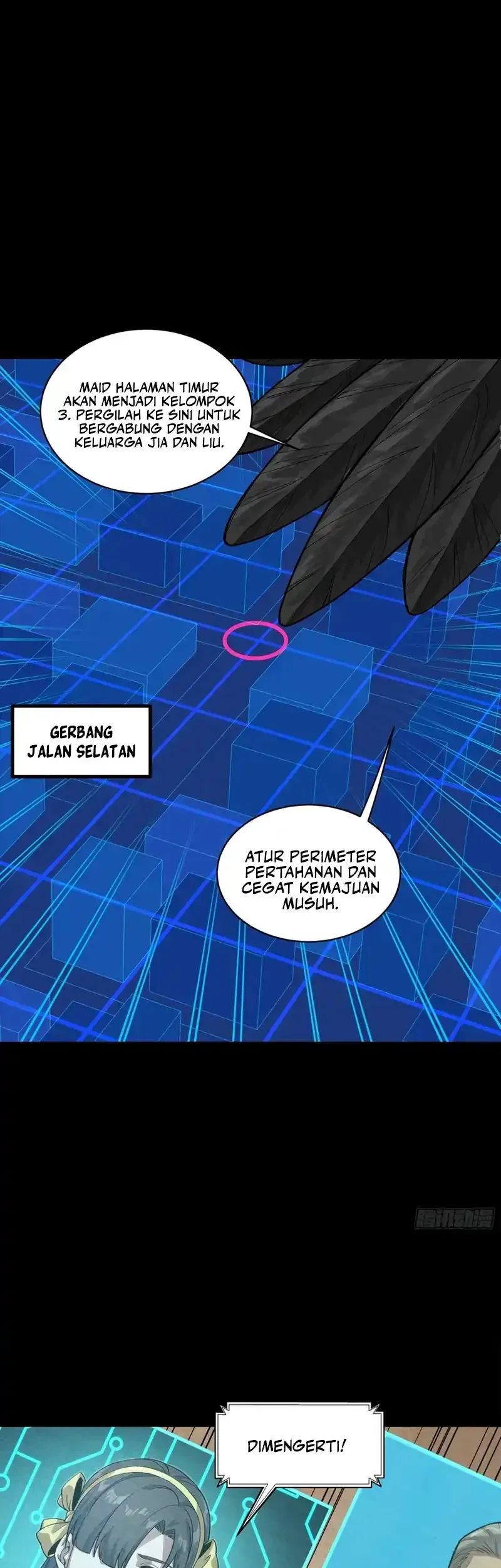 Halaman 17
