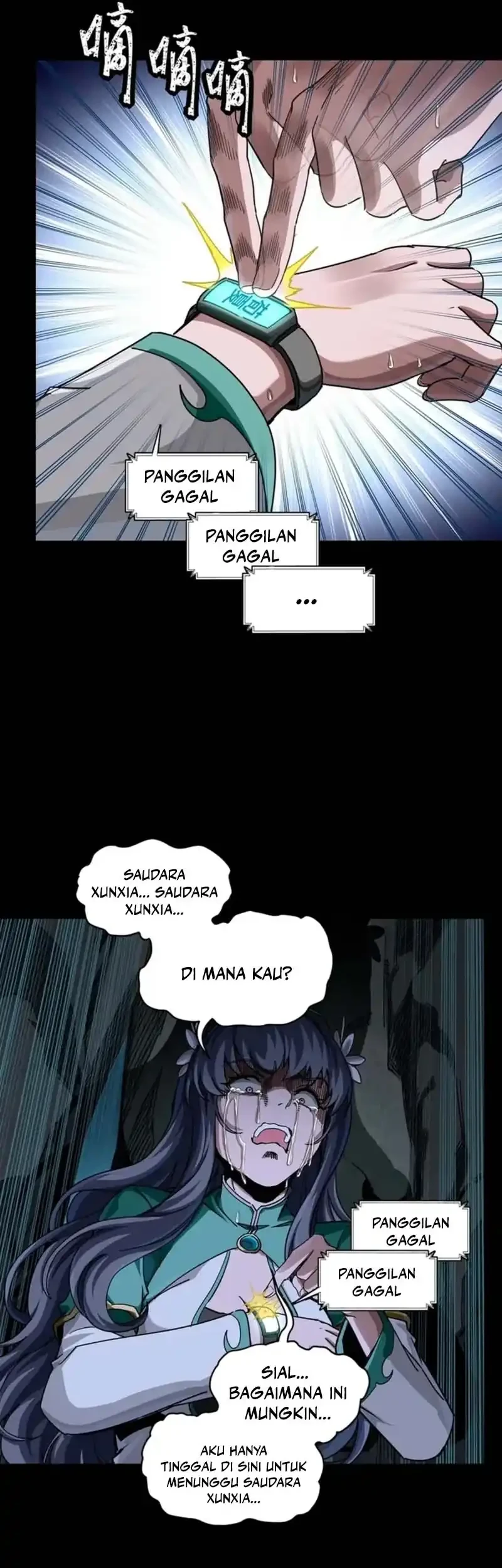 Halaman 17