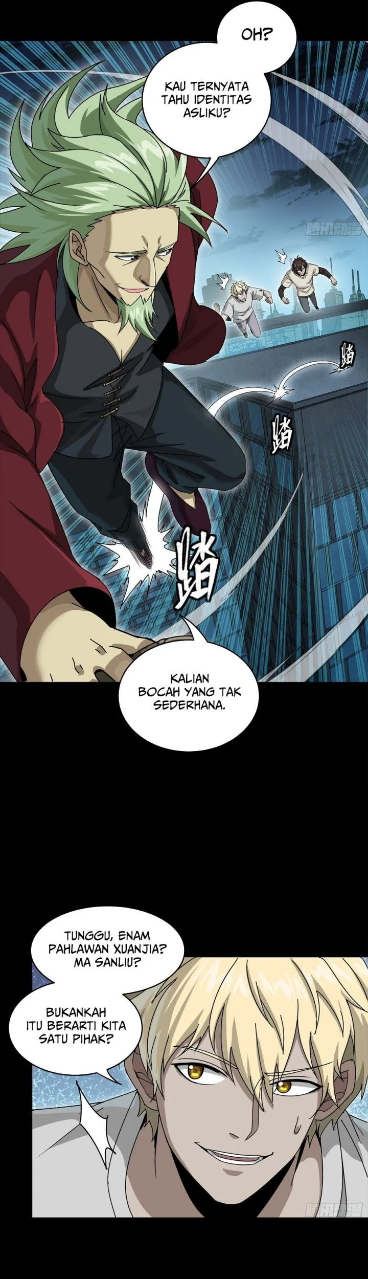Halaman 223
