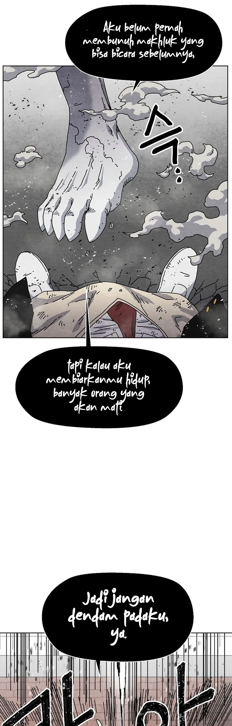 Halaman 264