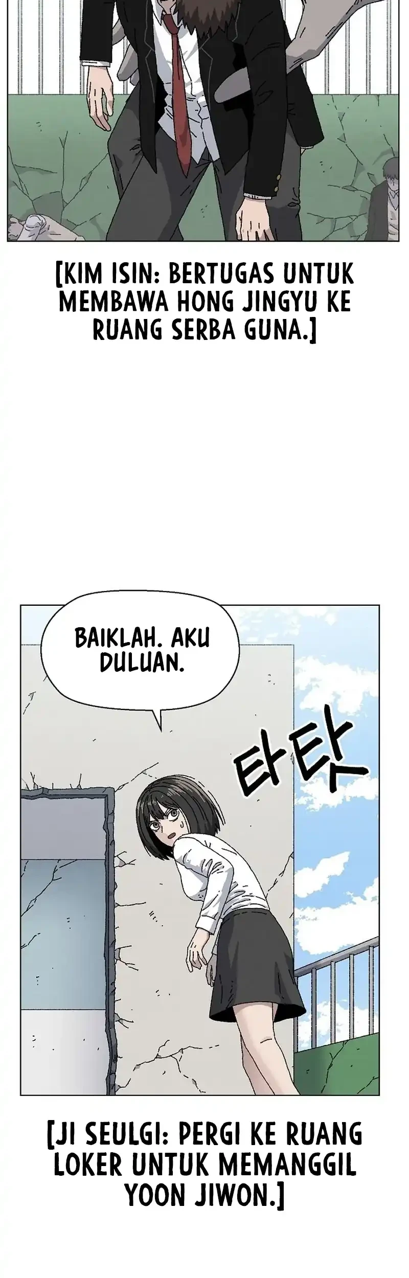 Halaman 20