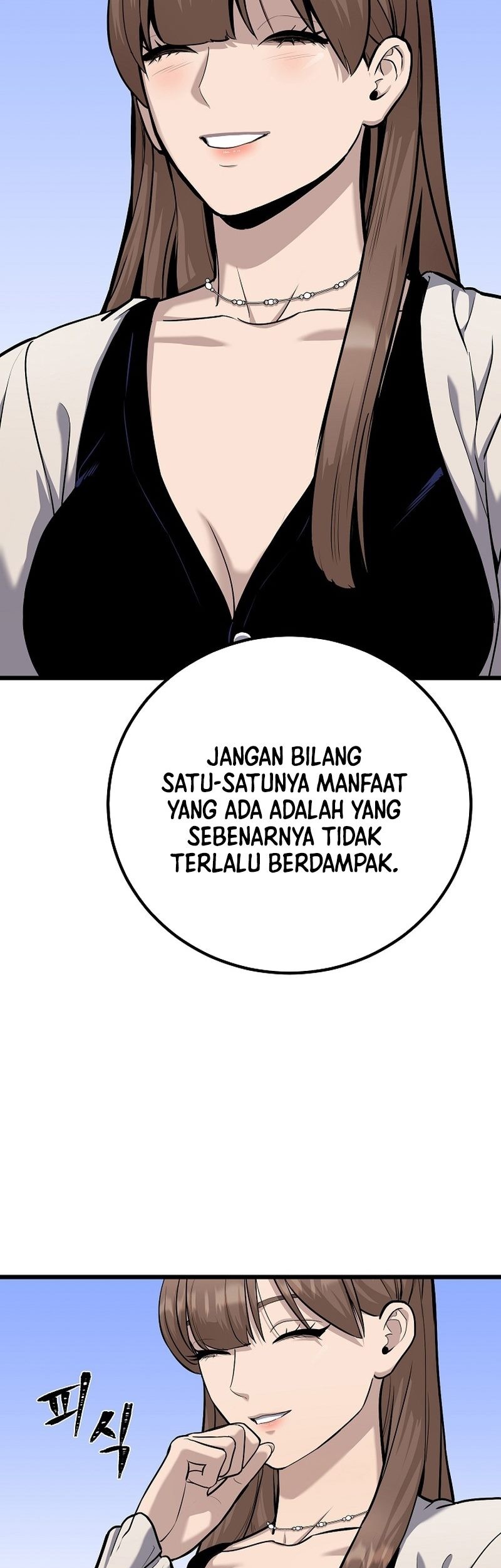 Halaman 107