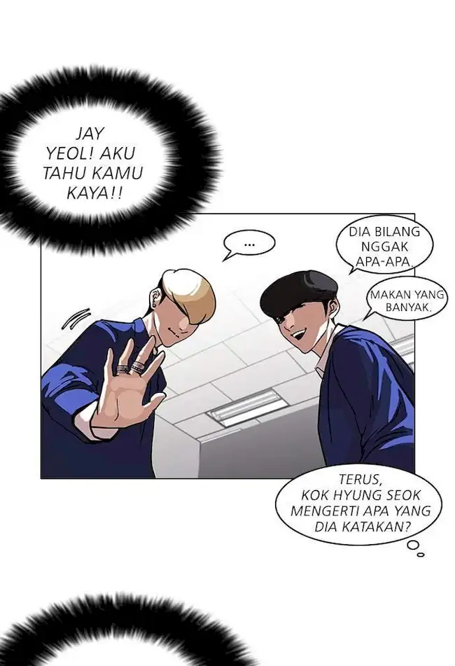 Halaman 238