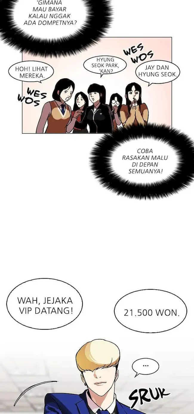Halaman 239