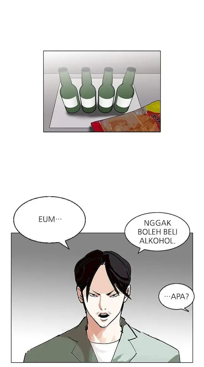 Halaman 254