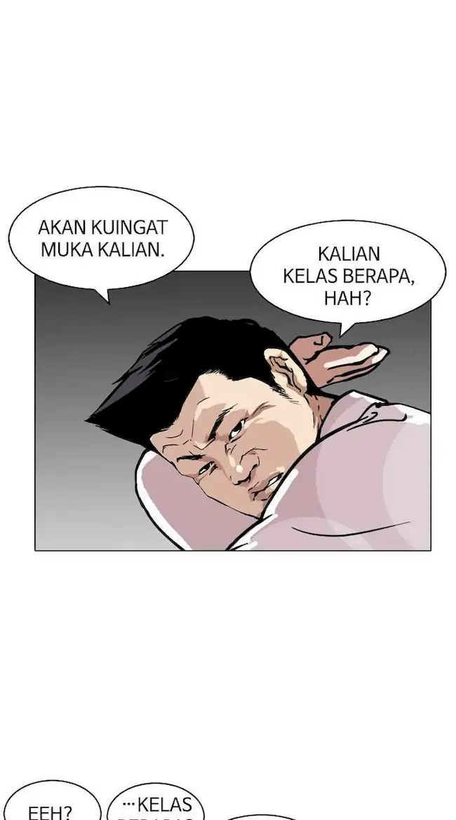 Halaman 221