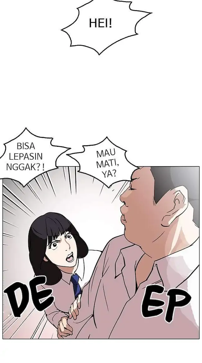 Halaman 223