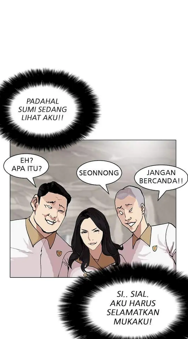 Halaman 202