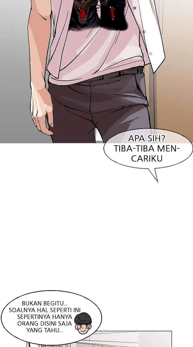 Halaman 241