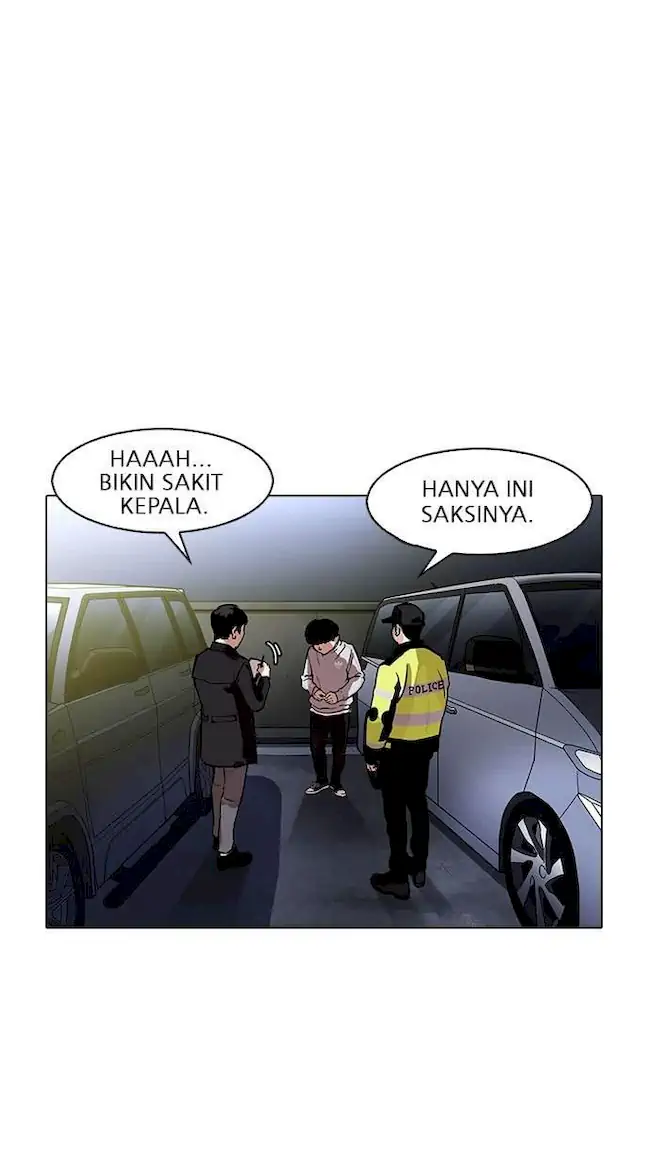 Halaman 205