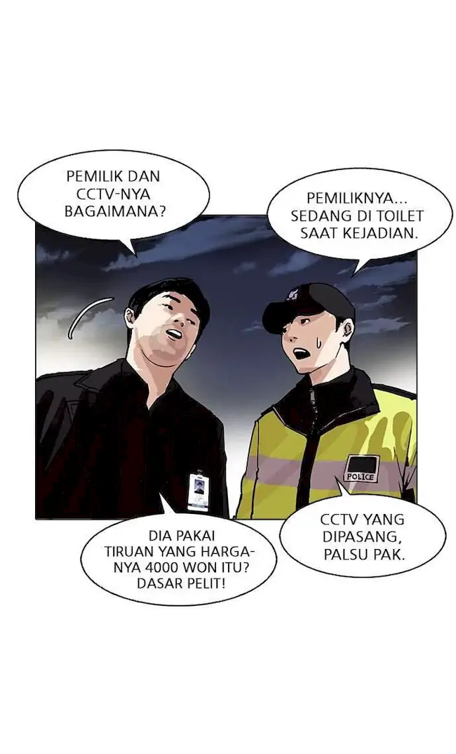 Halaman 206