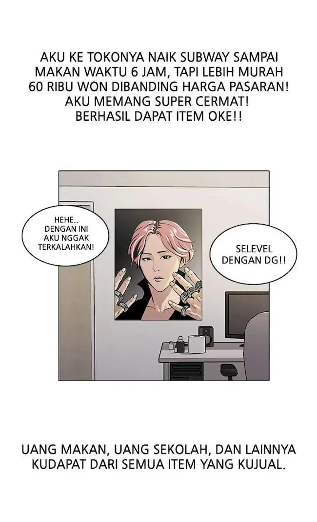 Halaman 20