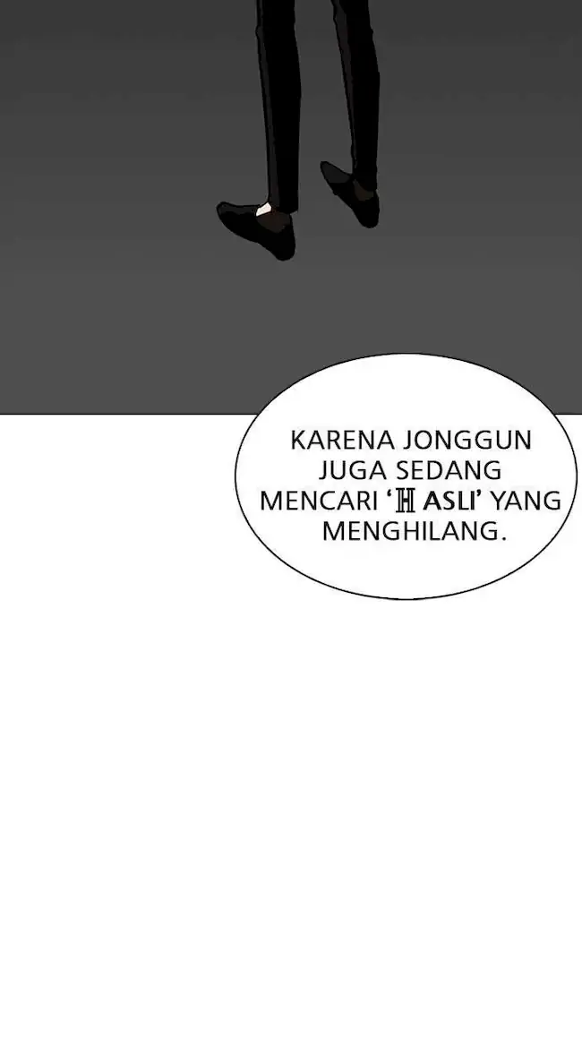 Halaman 150
