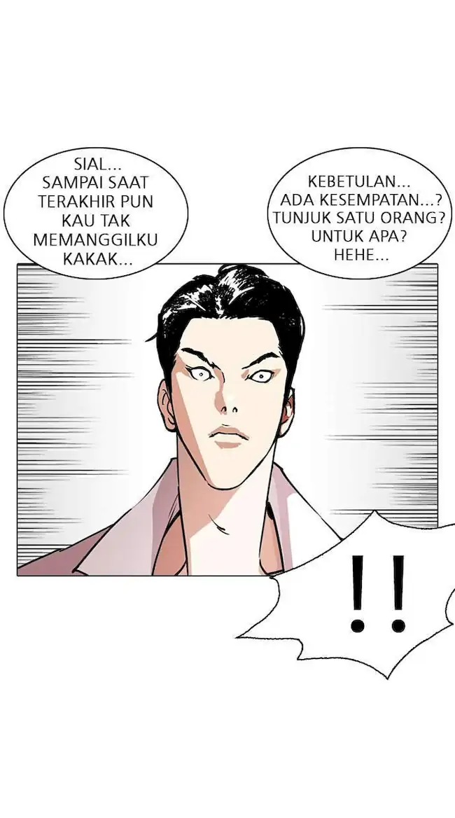 Halaman 171