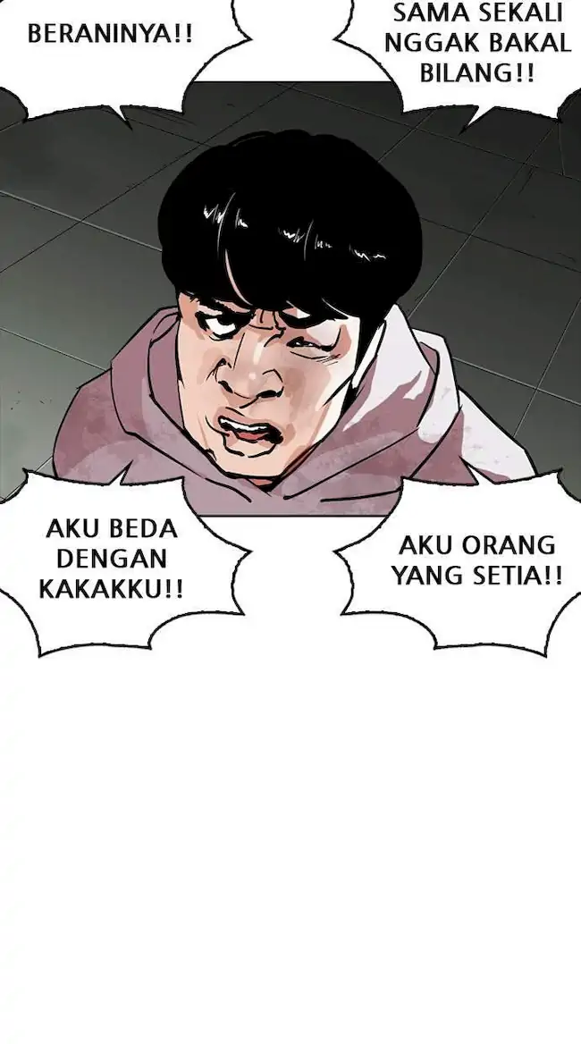 Halaman 116