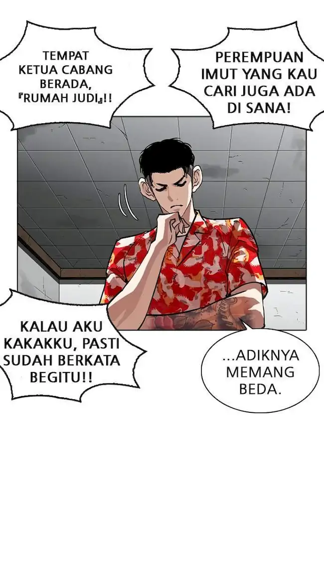 Halaman 117