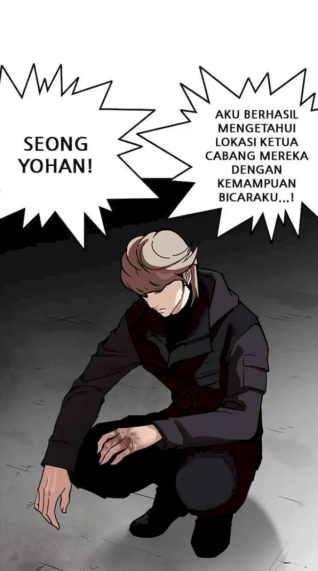Halaman 119