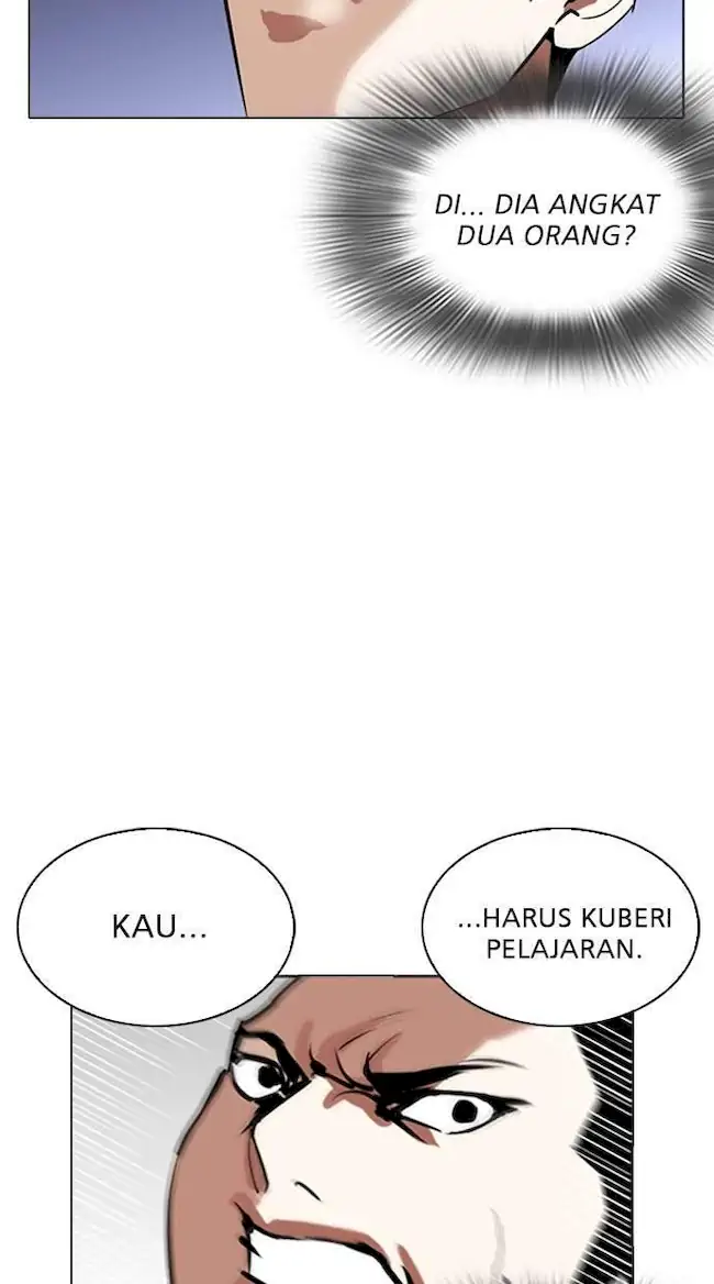 Halaman 250