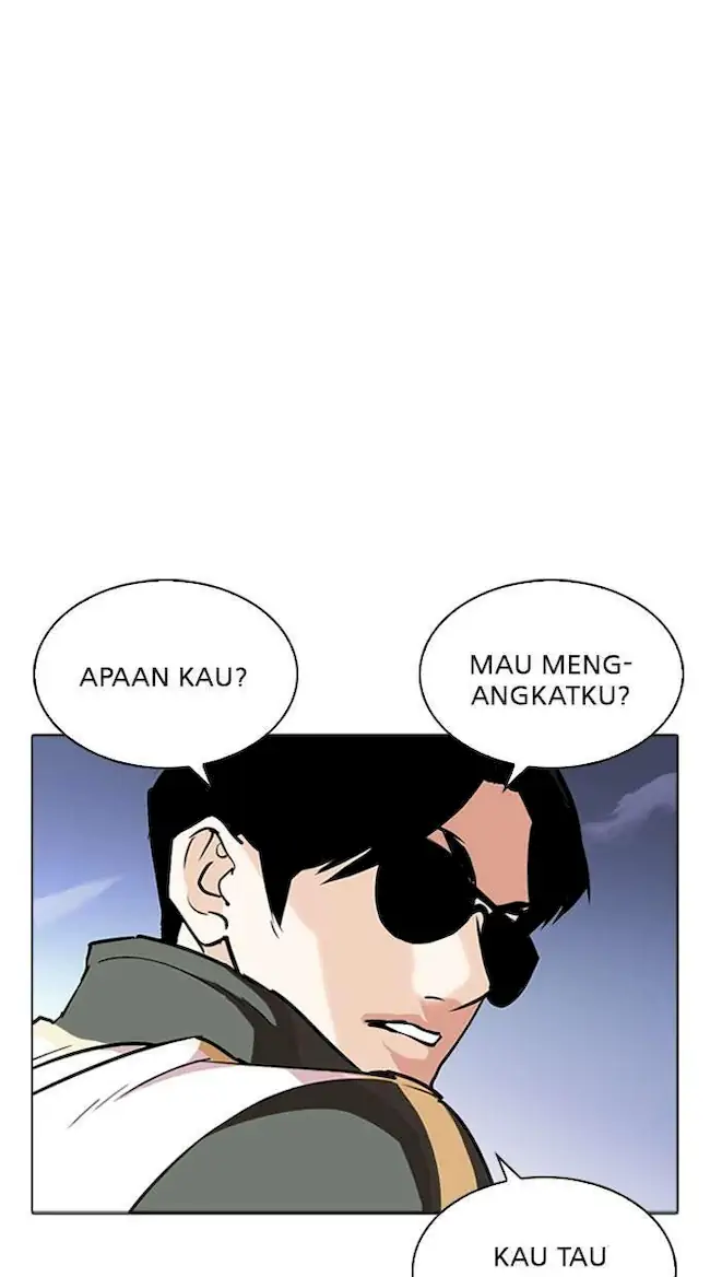 Halaman 254