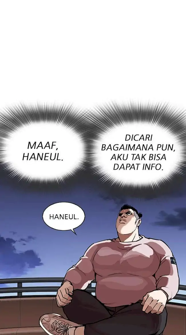 Halaman 118