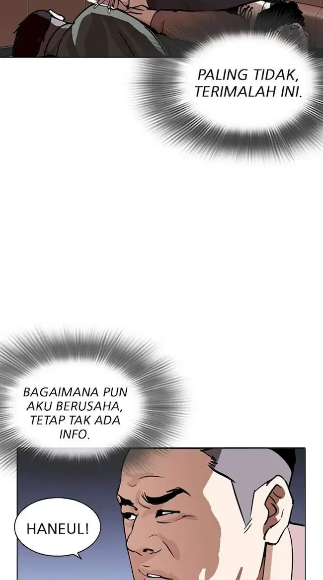 Halaman 119
