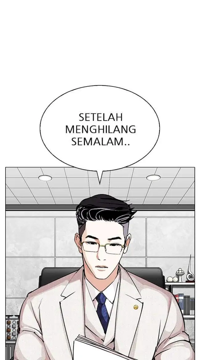 Halaman 47