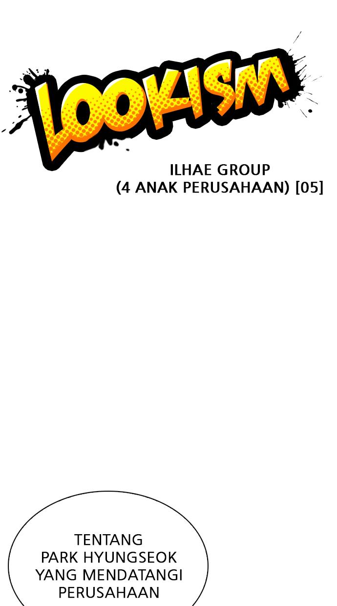 Halaman 203