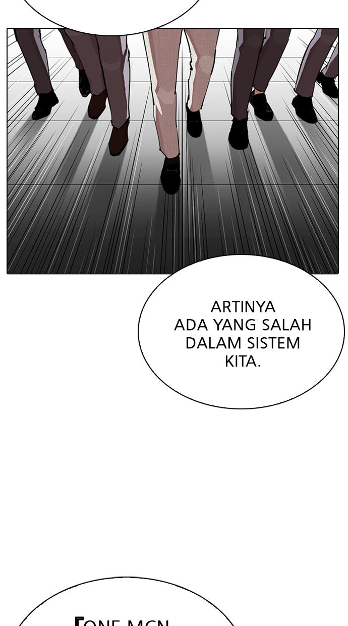 Halaman 204