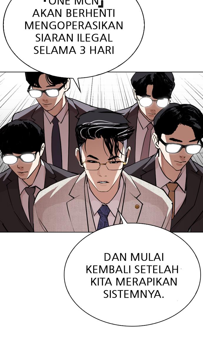 Halaman 205