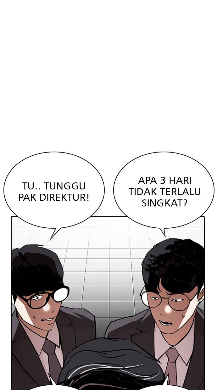 Halaman 206
