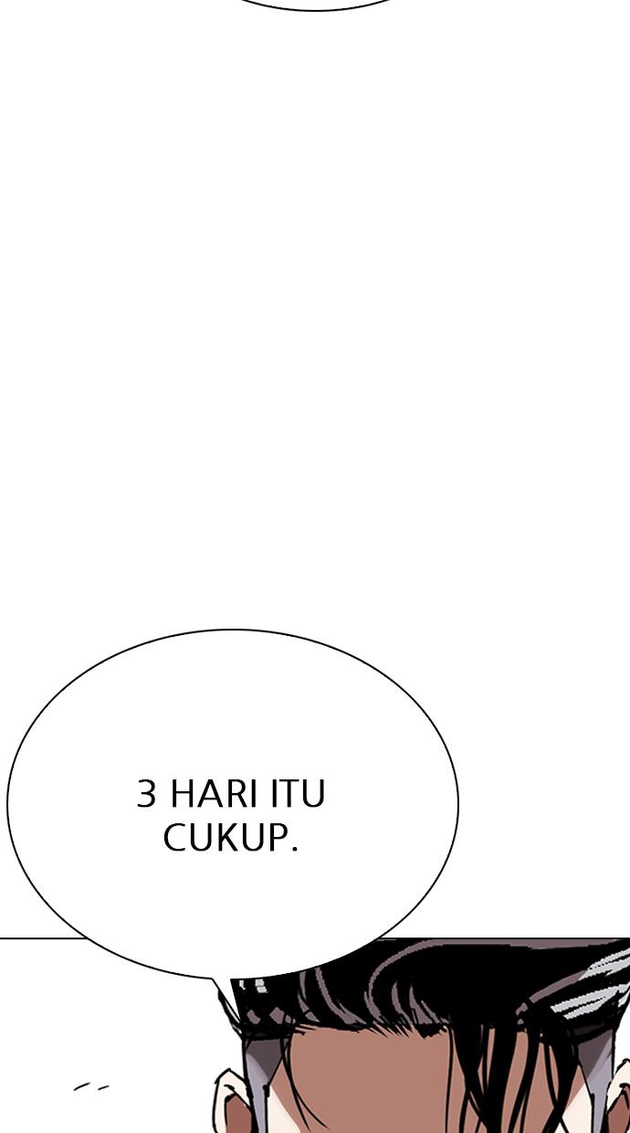 Halaman 208