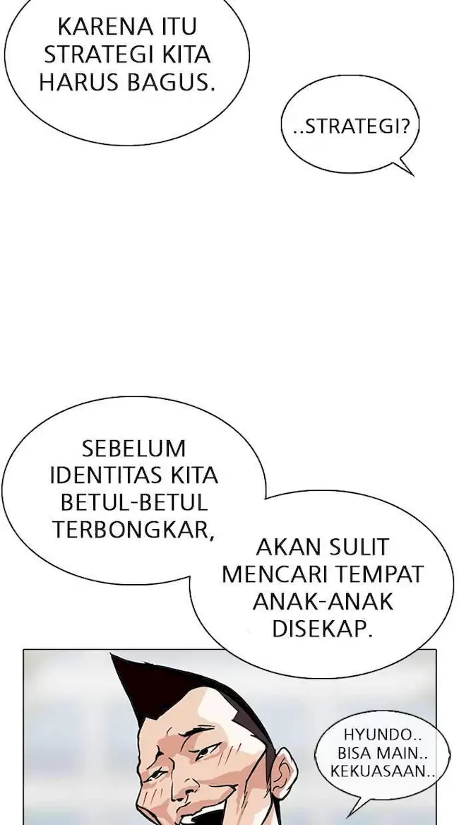 Halaman 255