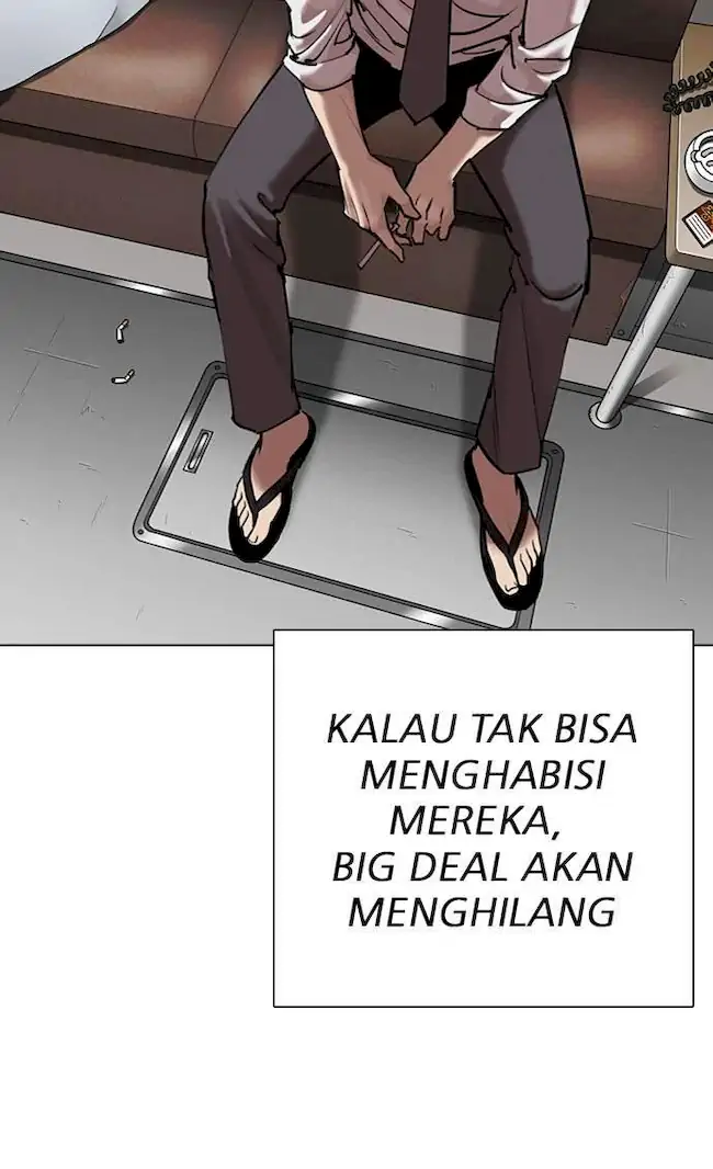 Halaman 138