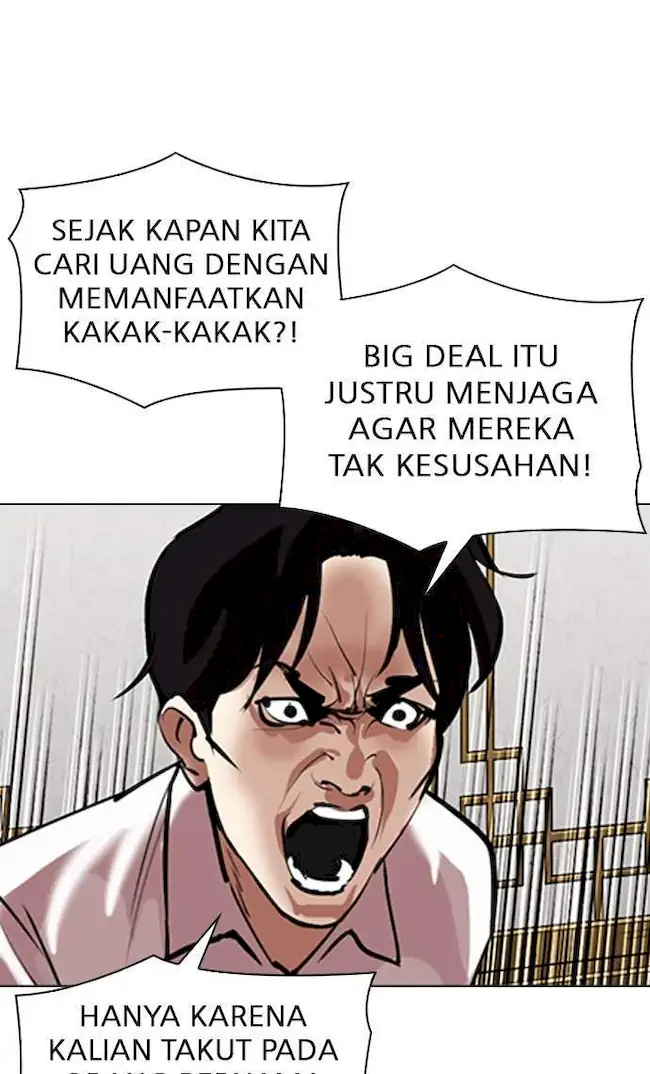 Halaman 301