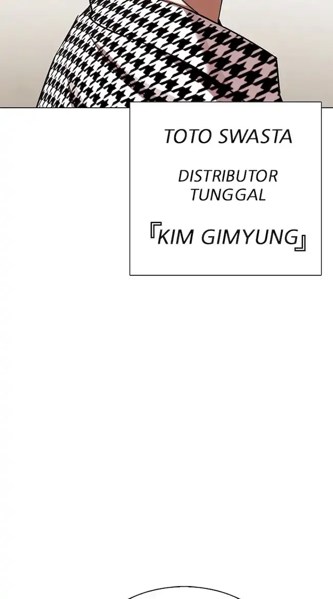 Halaman 243