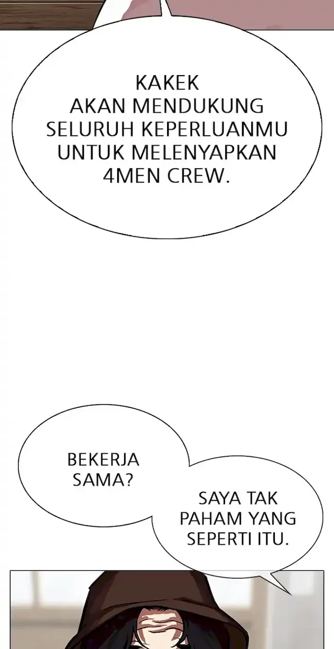 Halaman 343