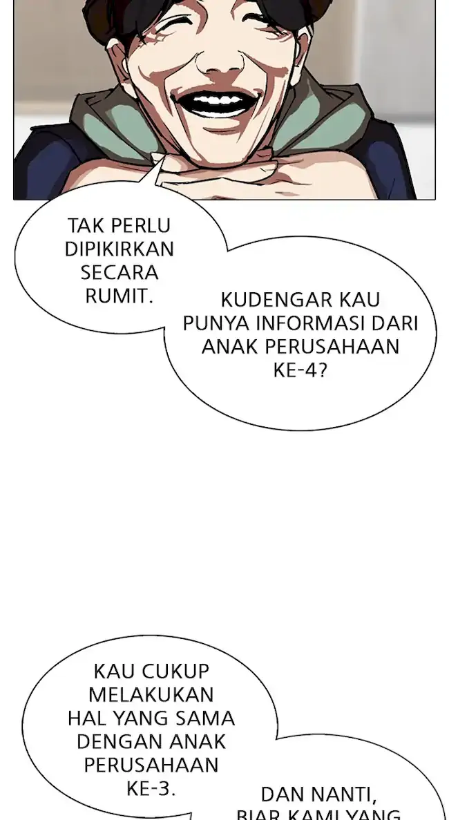 Halaman 344