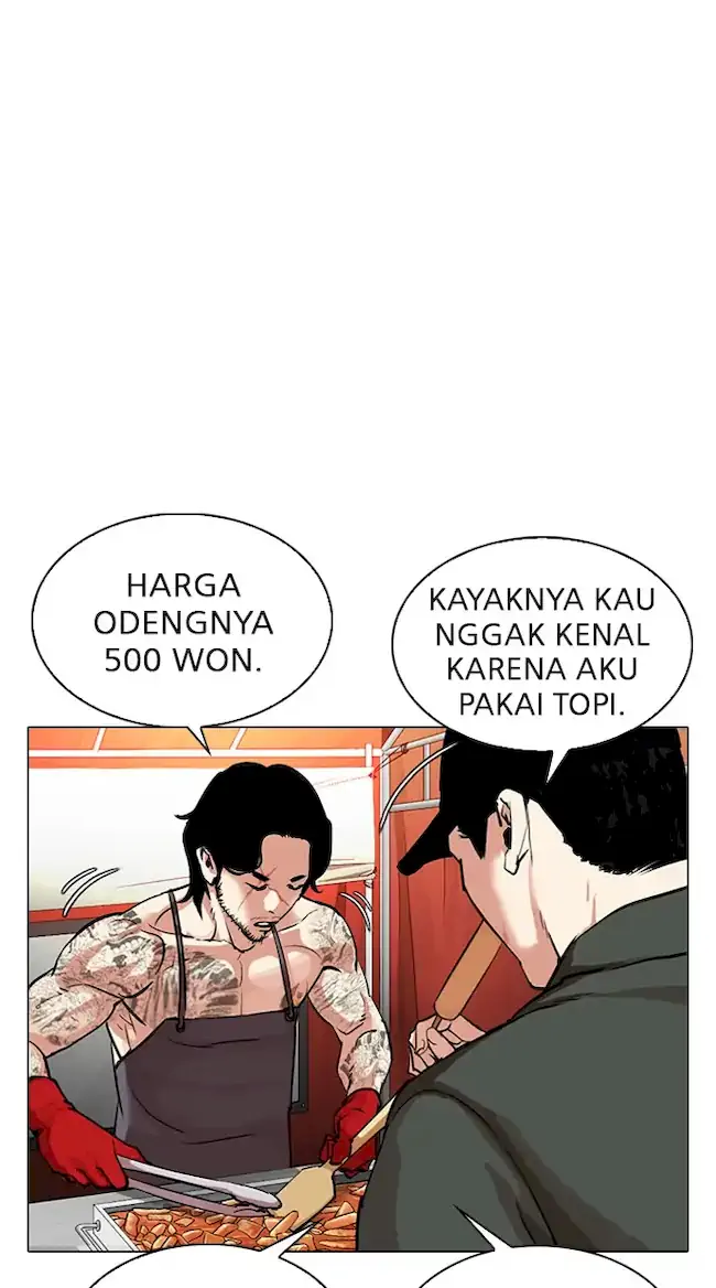 Halaman 106