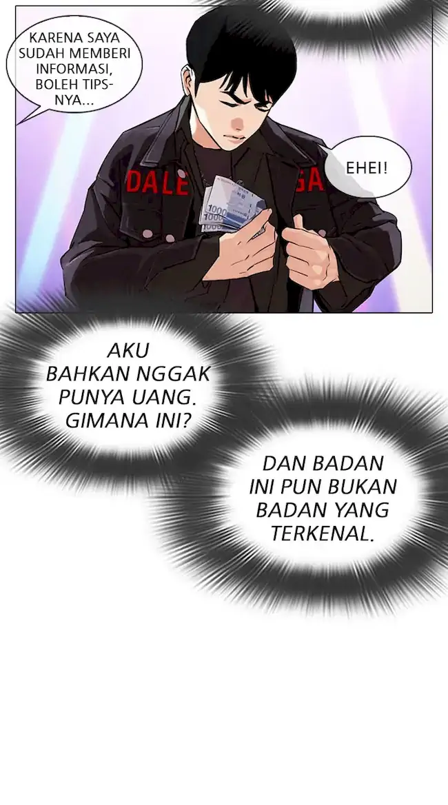 Halaman 300