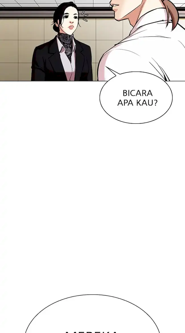 Halaman 221
