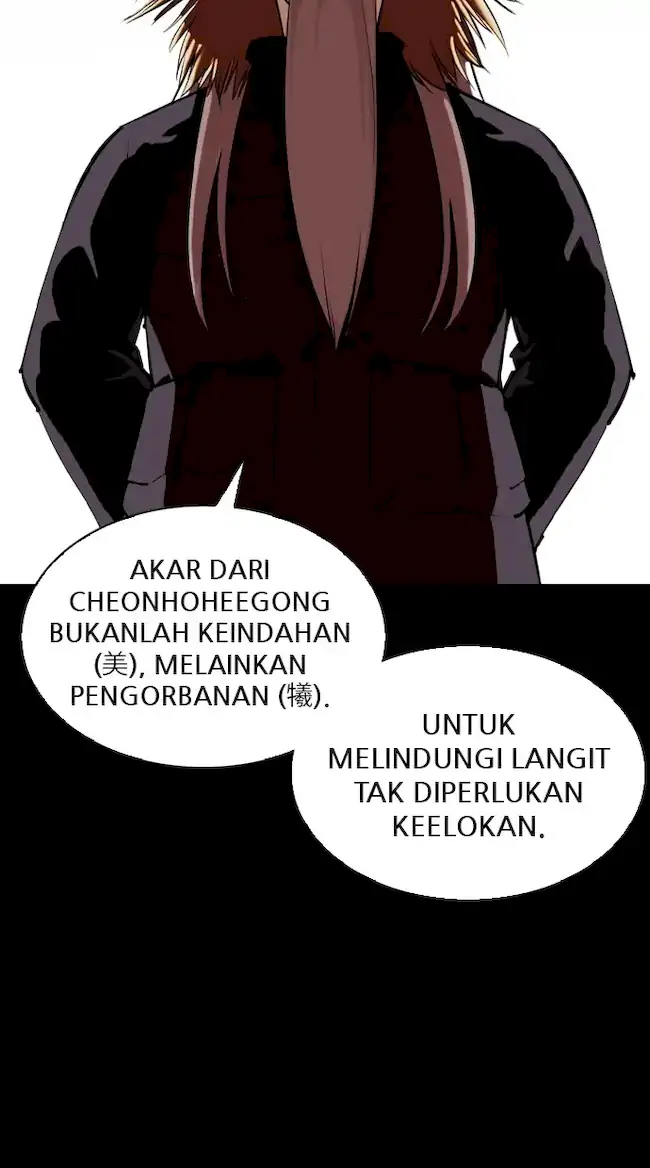 Halaman 225