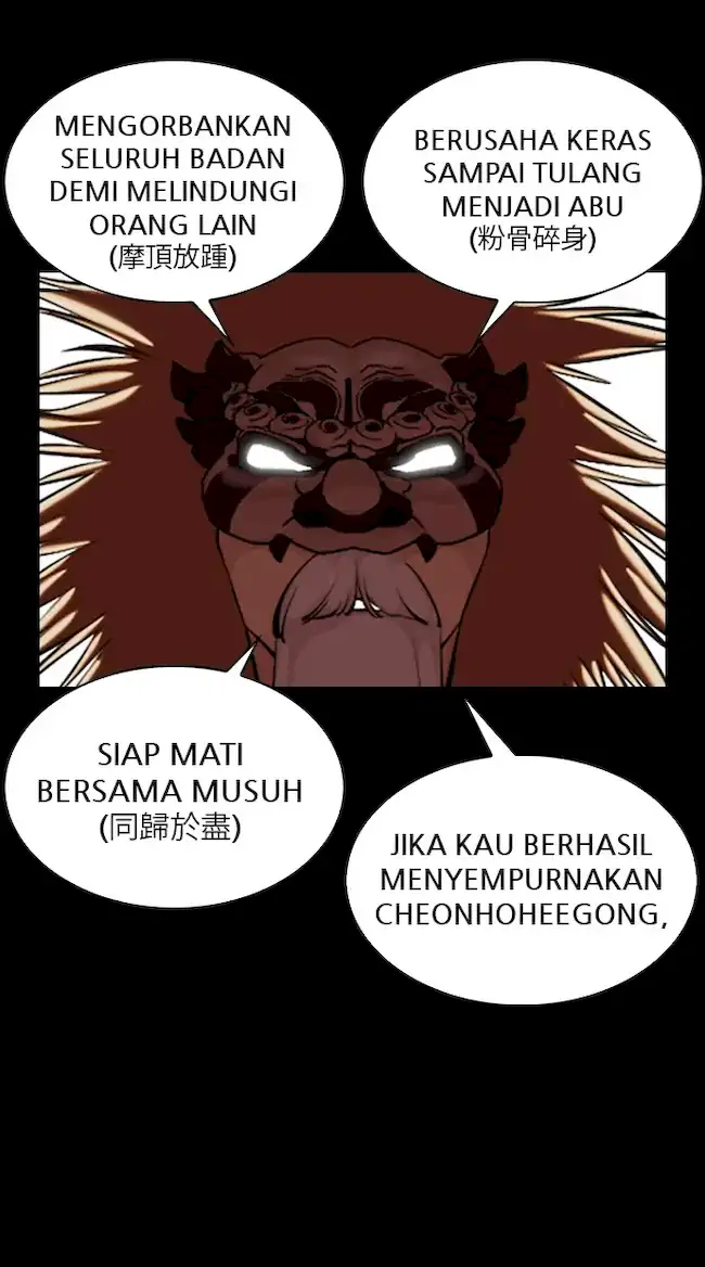 Halaman 226