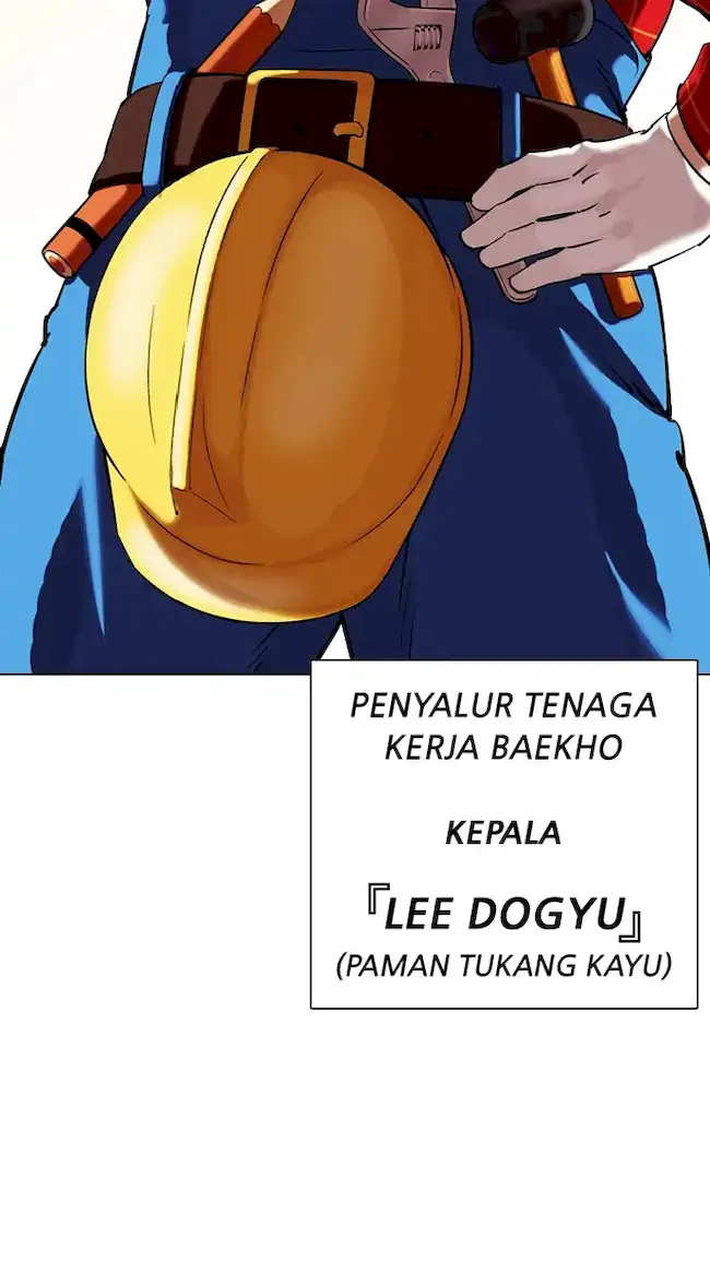 Halaman 146